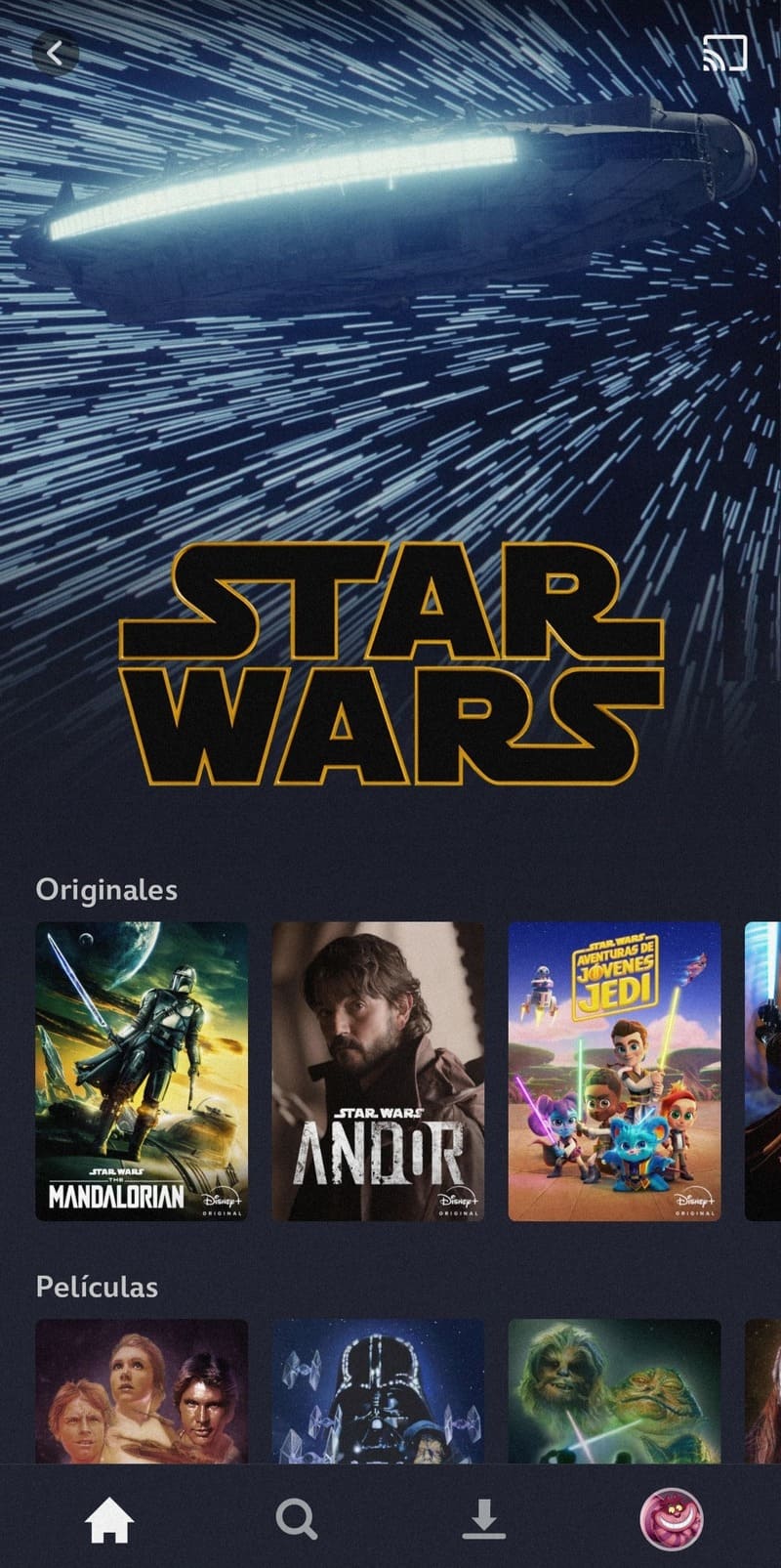 Disney+ 7